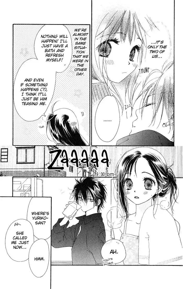 Kiss Hug Chapter 6 23